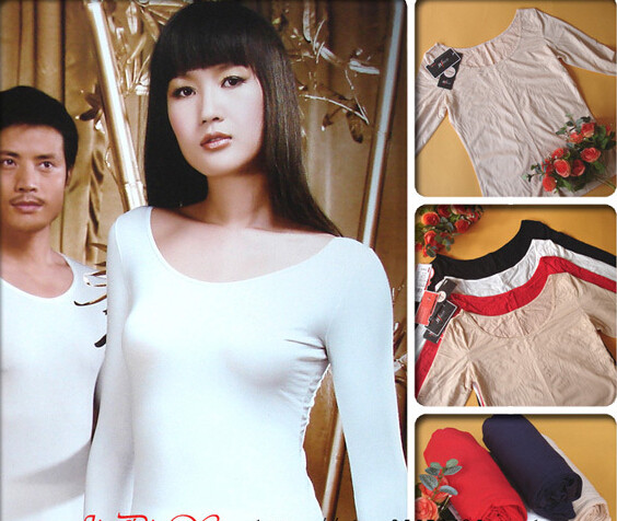 正品皎荷女士棉超薄打底基础内衣套装2203大圆领/2205鸡心领 包邮
