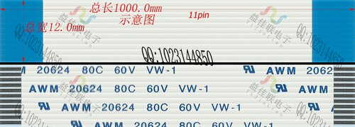 FFC扁平软排线 FPC液晶屏线1.0mm-11p-1000mm-同向