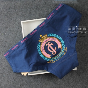 Slip jeunesse simple en coton - Ref 642746 Image 8