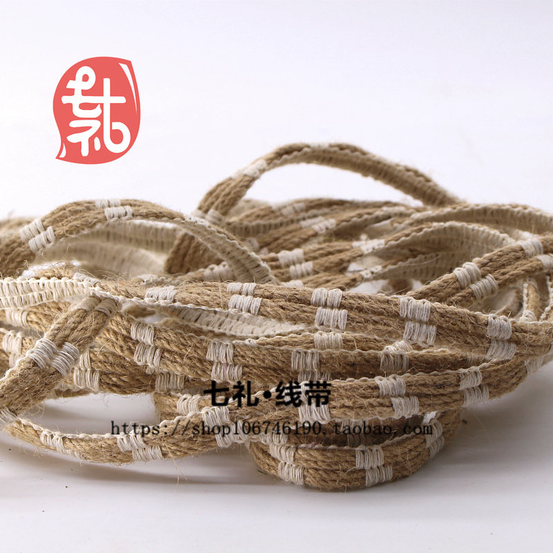 棉麻花边手工DIY扁麻绳织带装饰捆绑编织手提工艺品材料绳子包邮
