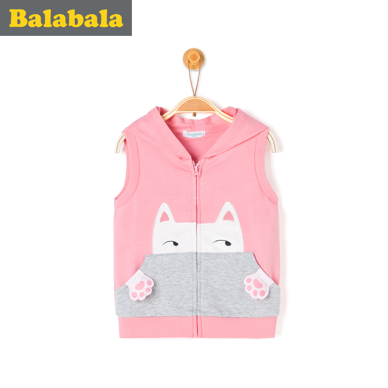 Gilet fille - Ref 2071005 Image 1