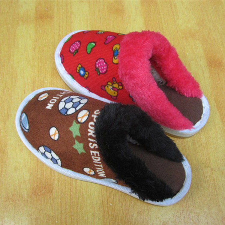 Chaussons enfants en tissu Sequin pour hiver - semelle tendon - Ref 1004740 Image 1