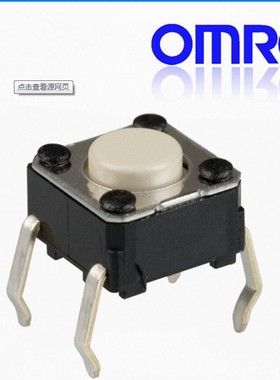 欧姆龙B3F罗技M185 M215 G300 G402 G602 m570中键鼠标微动滚轮