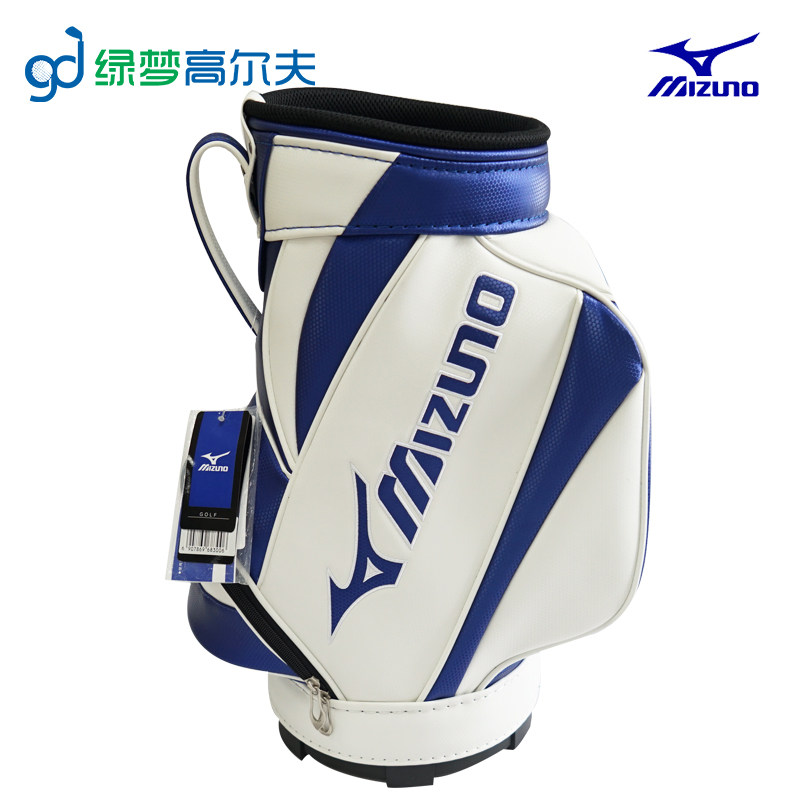 Sac de golf - Ref 38961 Image 1