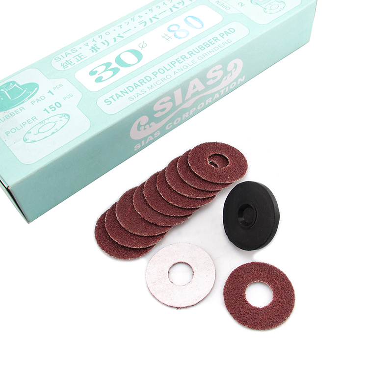 1寸环形自粘砂纸片 弯头打磨抛光机砂碟 30mm中带孔打磨片 150片