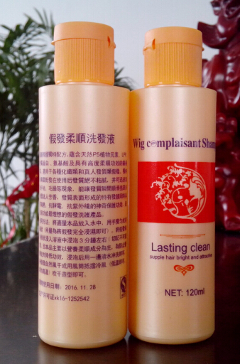 Tête mannequin - Ref 262654 Image 5