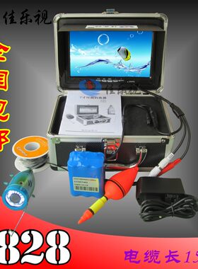 7寸可视钓鱼器THEJLES