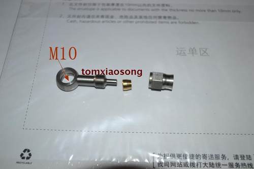 an3不锈钢刹车钢喉通用快速接头