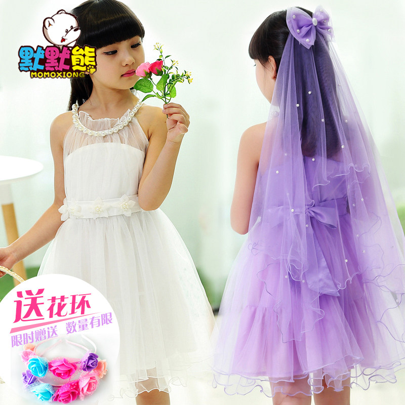 Robes pour fille - Ref 2043952 Image 1