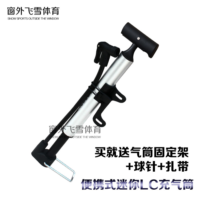 Pompe à vélo - Ref 2396778 Image 1