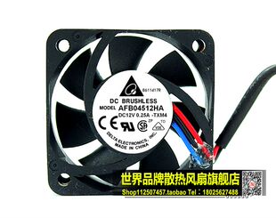 AFB04512HA 台达 4510 12V 0.25A -TXM4 3线 4CM 电脑 CPU 风扇