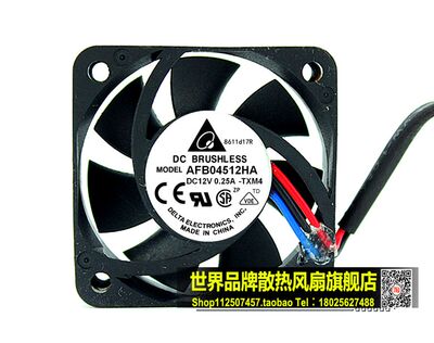 AFB04512HA 台达 4510 12V 0.25A -TXM4 3线 4CM 电脑 CPU 风扇