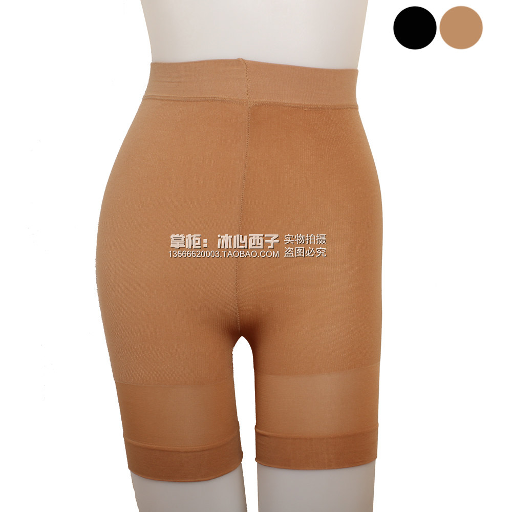 Body doux en acrylique - Ref 659073 Image 1