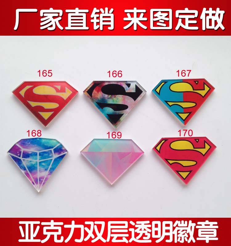 Broche en plexiglas - Ref 1182221 Image 1