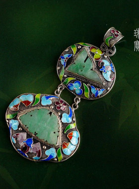 天醉镶嵌纯银吊坠景泰蓝老翡翠
