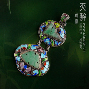 【天醉】合欢 掐丝珐琅花丝镶嵌清代老翡翠纯银吊坠老外贸景泰蓝
