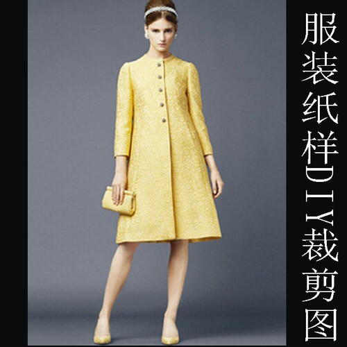 -----------------（1）专业设计服装纸样裁剪工业版，DIY手工裁剪纸样及A4电子版------------- ------------------（2）制衣厂大货生产纸样1:1实物图纸，白纸、牛皮纸PLT格式打印------------
