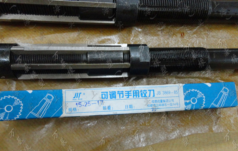 成量可调节手用铰刀10-10.75 -11.75-12.75-13.75-15.25 21-23
