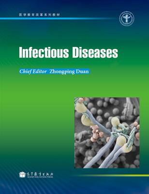 Infectious Diseases（传染病学）-段钟平