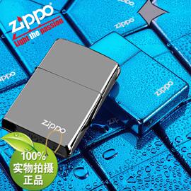 ZIPPO打火机芝宝正版美国打火机刻字蓝黑冰20446ZL150zl防风