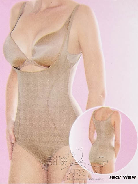 Sous-vêtement minceur H10 en polyester - Ref 710955 Image 1