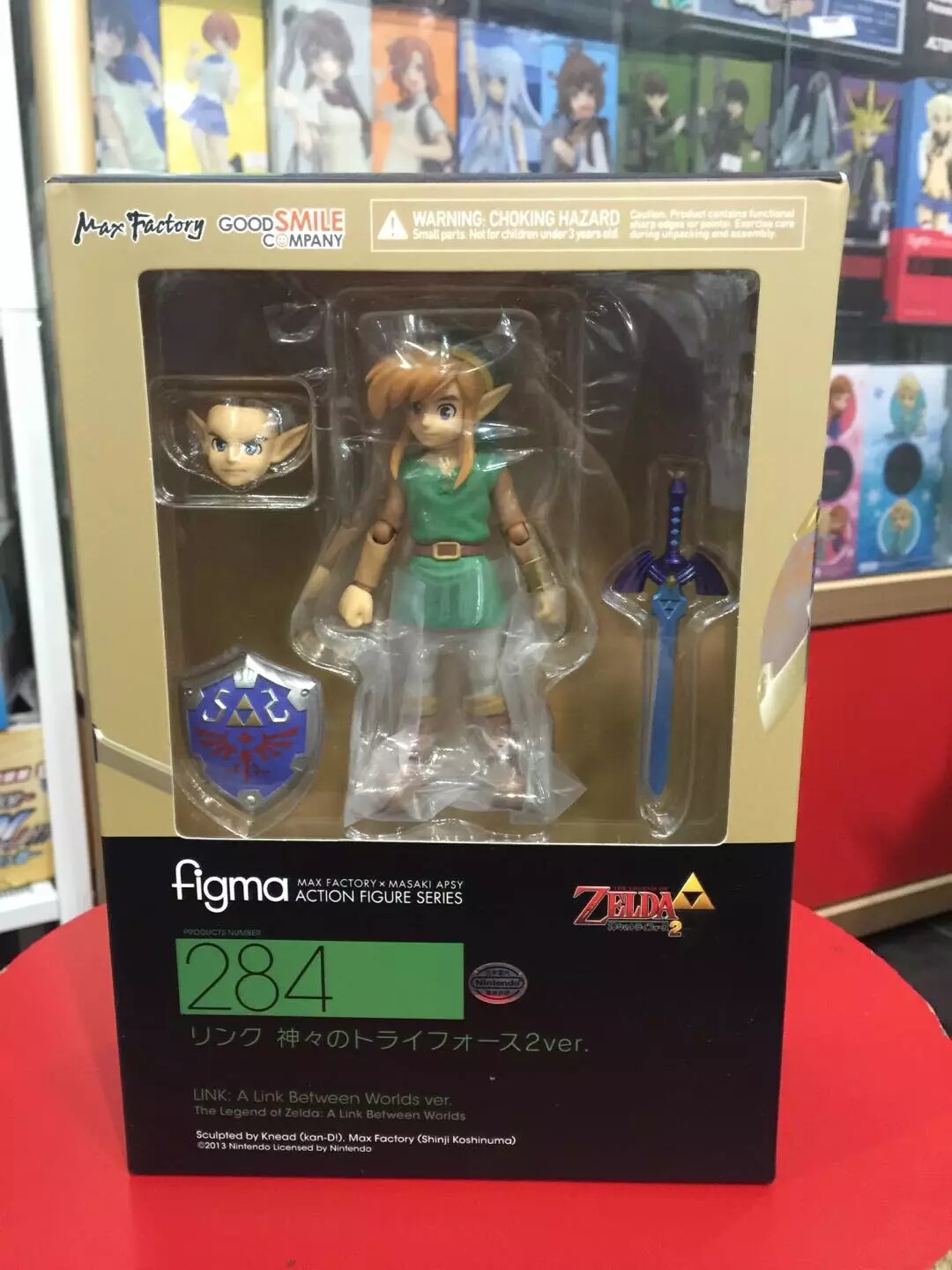 Japanese version of the spot brand new MaxF figma 284 The Legend of Zelda Gods triangle Power 2 Linkin the Play mode/Anime/Periphery/cos/Board games , Hand to do/Toy/Dolls/BJD/Soldier , Other hand do  category - from Buy2taobao.com to provide professional Taobao agent buy service