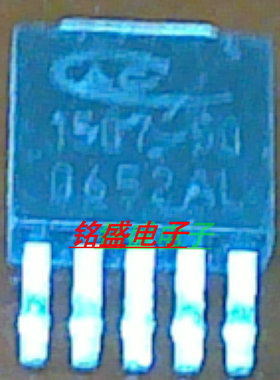 原装 AP1507-50D5L-13 AP1507-5.0 TO-252 开关电源稳压器
