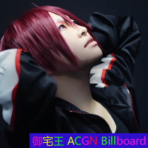 [Wang otaku] free !Men&#39;s swimming Department Matsuoka Rin Rin Claret cosplay Anime wigin the Play mode/Anime/Periphery/cos/Board games ,  Cosplay Apparel/Props/Service ,  COSPLAY Fitting/Props/Doll clothes  category - from Buy2taobao.com to provide professional Taobao agent buy service
