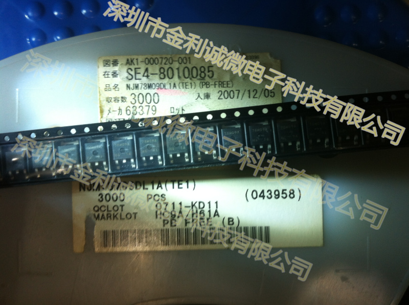 贴片稳压管 NJM78M09DL1A NJM78M09A 78M09A 全新JRC