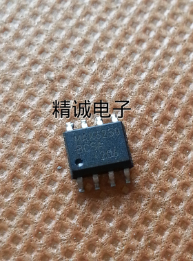 MAX6250BCSA MAX6250 全新进口IC 实体店库存