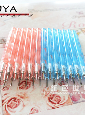 俊雅衍纸专用亚克力柄分叉笔卷纸工具极细笔宽槽笔压痕器手工JUYA