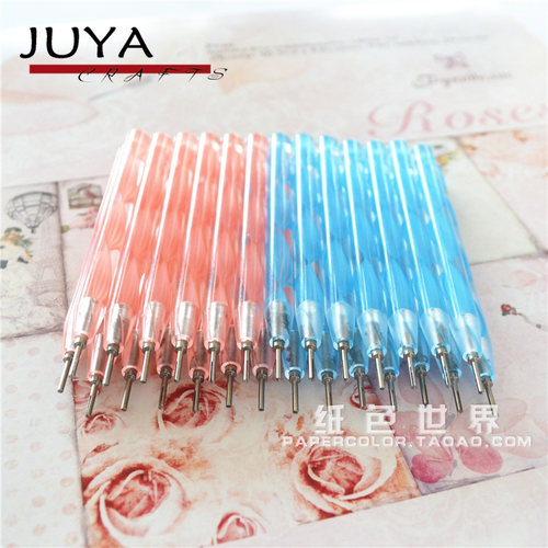 俊雅专用分叉宽槽压痕juya衍纸