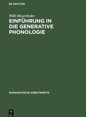 【预售】Einfuhrung in Die Generative Phonologie