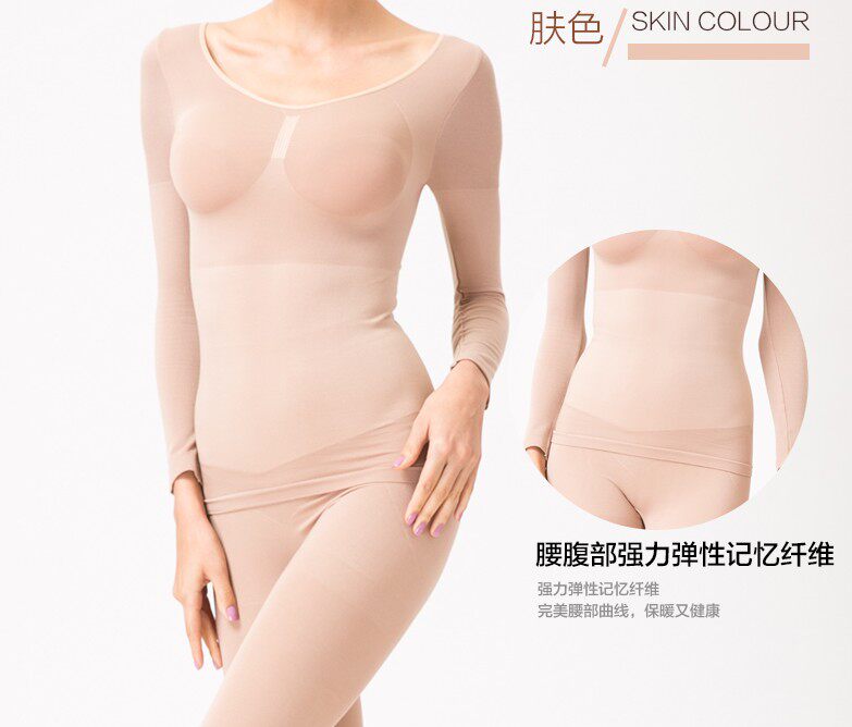 Corset amincissant ALA MASTER - Ref 708887 Image 1