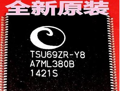 【全新原装】TSU69ZR-Y8 TSU69ZR-YB 液晶屏IC芯片 集成电路 配件