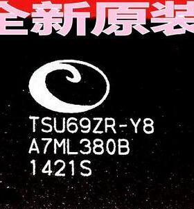 【全新原装】TSU69ZR-Y8 TSU69ZR-YB 液晶屏IC芯片 集成电路 配件