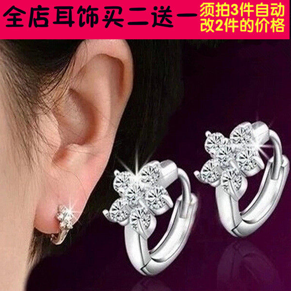 925纯银耳环女韩国时尚雪花耳扣闪钻锆石小耳圈耳钉送闺蜜银饰品