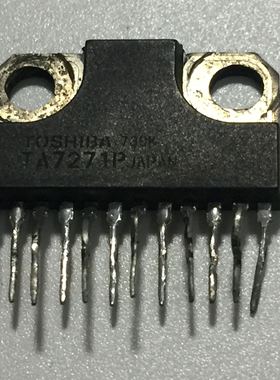 TA7271p集成块音频功率放大电路