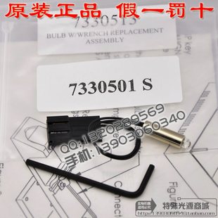 ELX800全自动酶标仪灯泡ELX TEK 宝特BIO 原装 800 正品 3.7V光源