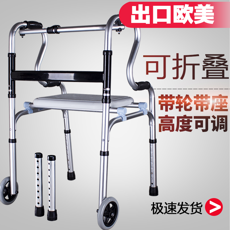 脑梗死并发症诊断与治疗