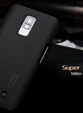 NILLKIN耐尔金LG LU6200手机壳 手机套 超薄保护壳 外壳+膜 现货