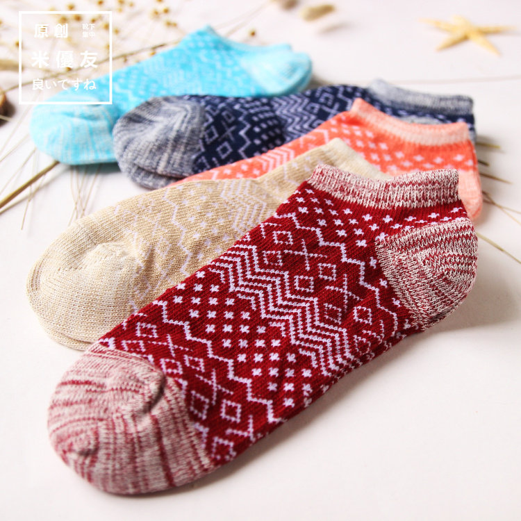 Chaussettes - collants w14019 - Ref 762913 Image 4