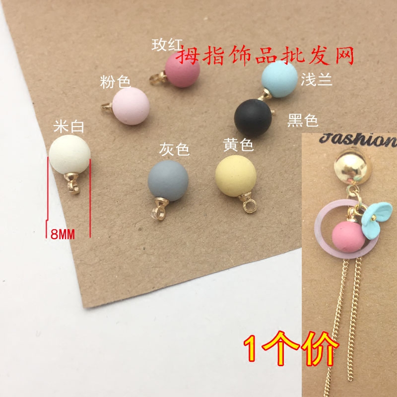 diy发饰品头绳手工长款耳钉珠子