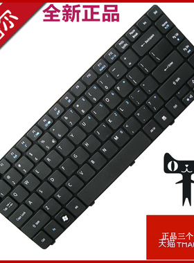 适用宏基 ZQ8C ZQ5A ZQ8B ZQ6A KALG0 ZQ1A ZQE ZQT ZQH ZQZ 3410 键盘 EC/E1-471G 421G E1-431G 451G NV49C