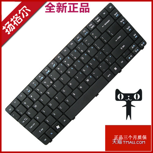 E1-47145514552g4741键盘ZQT