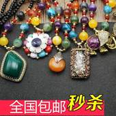 Accessoire coiffure - Ref 1204318 Image 8