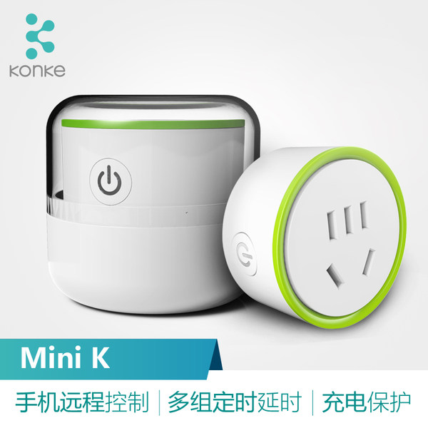 控客 miniK 小K智能插座 可连wifi 手机远程遥控 优惠券折后¥29包邮(¥49-20) 控客 miniK 小K智能插座 可连wifi 手机远程遥控 优惠券折后¥29包邮(¥49-20)