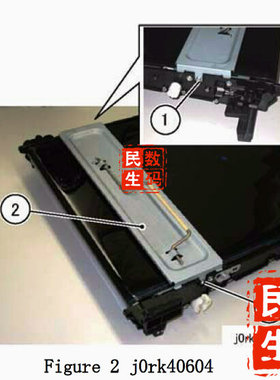 富士施乐C2263 C2260 C2265转印带组件 IBT转印组件 R6 正品行货
