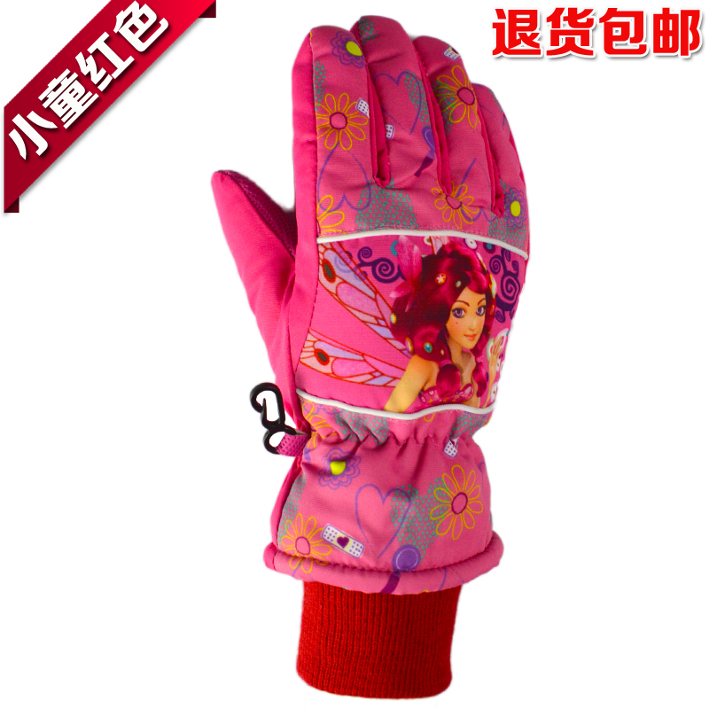 Gants pour enfants LUCKYLOONG en LYCRA Lycra - Ref 2145006 Image 2