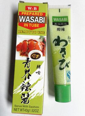 深海明珠喜之家辣根调料43g芥末